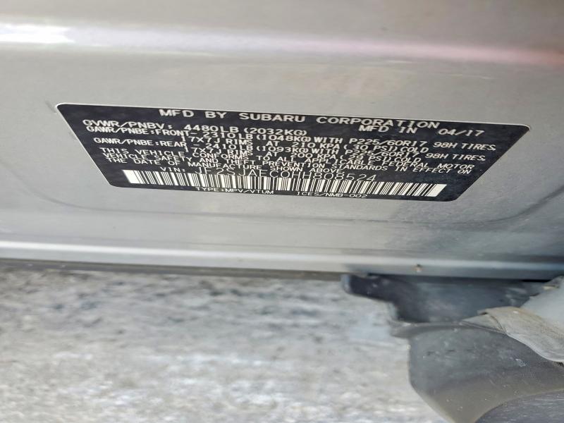 2017 Subaru Forester მანქანა იყიდება აუქციონზე, vin: JF2SJAEC0HH808524, აუქციონის ნომერი: 68098546