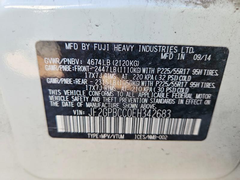 2014 Subaru Xv Crosstrek მანქანა იყიდება აუქციონზე, vin: JF2GPBCC0EH342683, აუქციონის ნომერი: 59410766