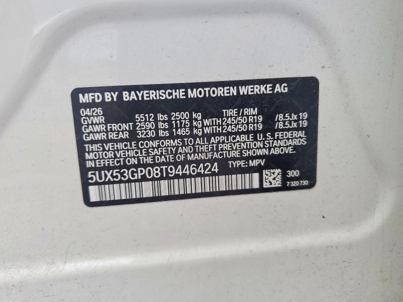 2026 Bmw X3 მანქანა იყიდება აუქციონზე, vin: 5UX53GP08T9446424, აუქციონის ნომერი: 68405526