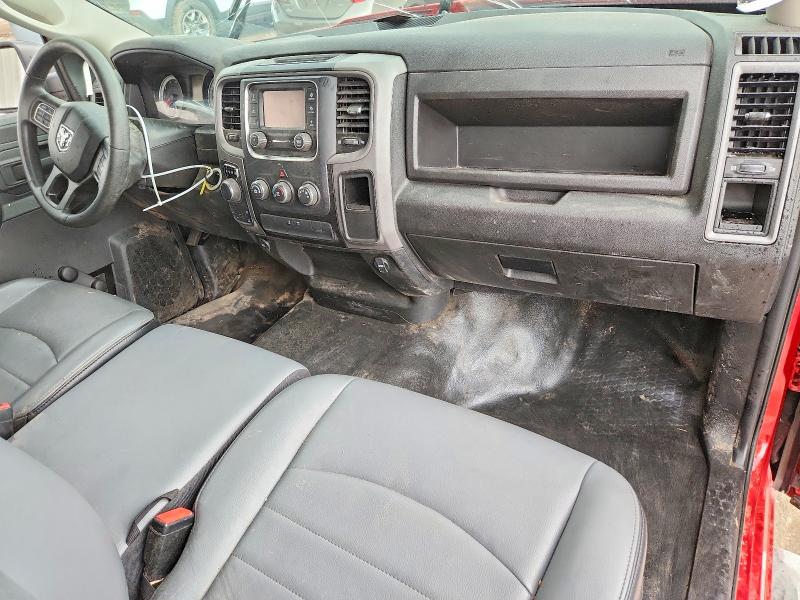 2022 Ram 1500 Classic მანქანა იყიდება აუქციონზე, vin: 3C6JR7DG3NG335676, აუქციონის ნომერი: 67787486