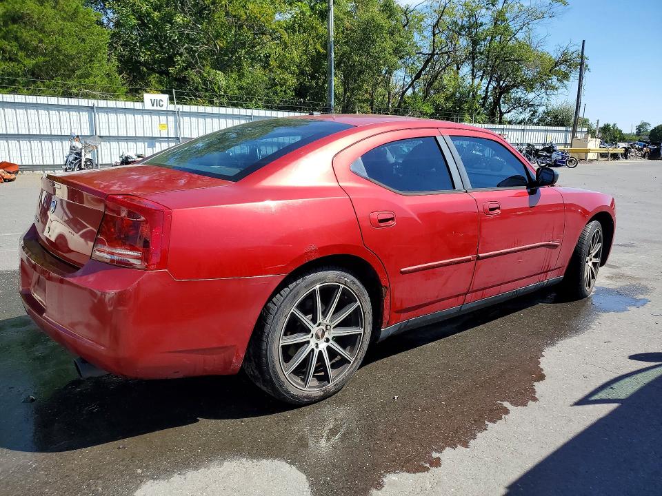 Продажа на аукционе авто 2007 Dodge Charger, vin: 2B3KA43R97H865421, номер лота: 68032696