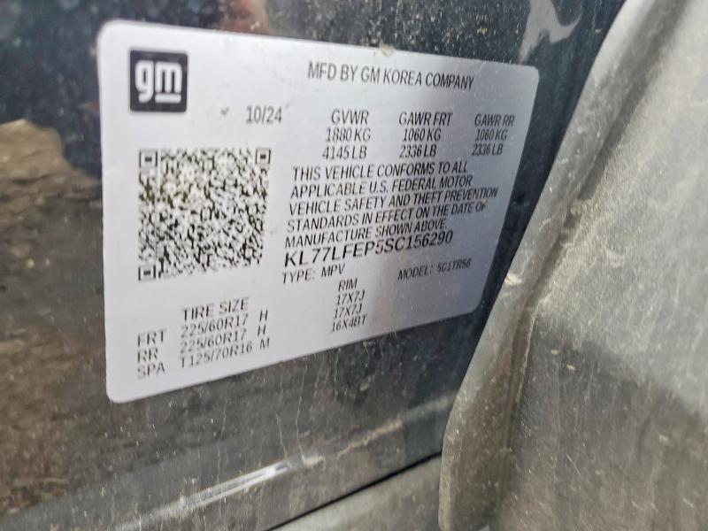 67385386 :رقم المزاد ، KL77LFEP5SC156290 vin ، 2025 Chevrolet Trax مزاد بيع