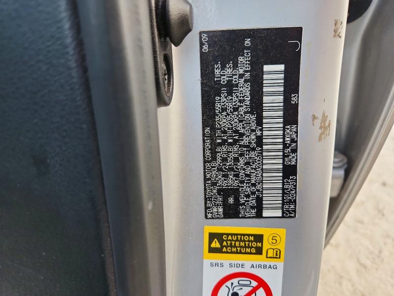 2010 Lexus Rx მანქანა იყიდება აუქციონზე, vin: JTJBC1BA8A2005719, აუქციონის ნომერი: 71078586