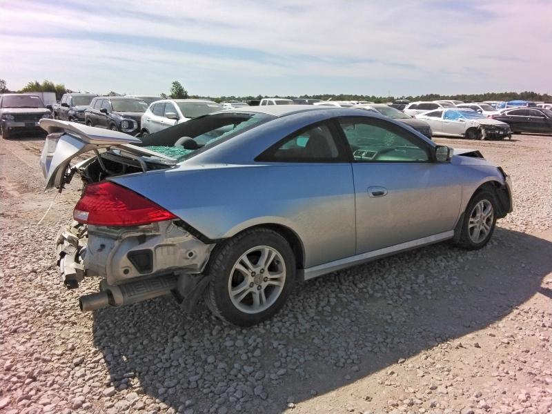 Aukcja sprzedaży 2007 Honda Accord, vin: 1HGCM723X7A005584, numer aukcji: 70103916