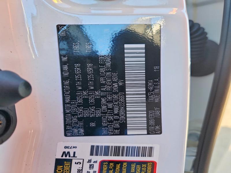 2025 Toyota Highlander მანქანა იყიდება აუქციონზე, vin: 5TDKDRBH4SS586870, აუქციონის ნომერი: 69206496
