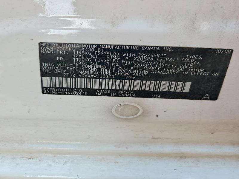 69235516 :رقم المزاد ، 2T3ZF4DVXAW020370 vin ، 2010 Toyota Rav4 مزاد بيع