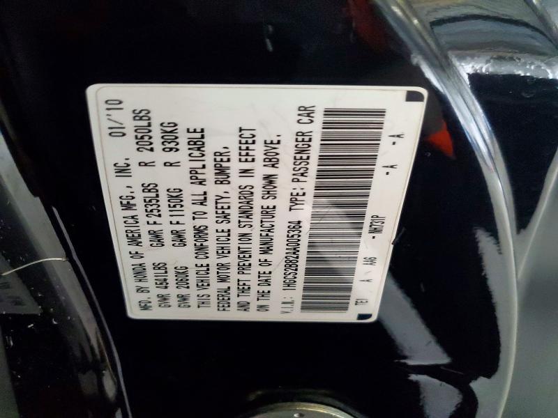 Продаж на аукціоні авто 2010 Honda Accord, vin: 1HGCS2B82AA005364, номер лоту: 69802466