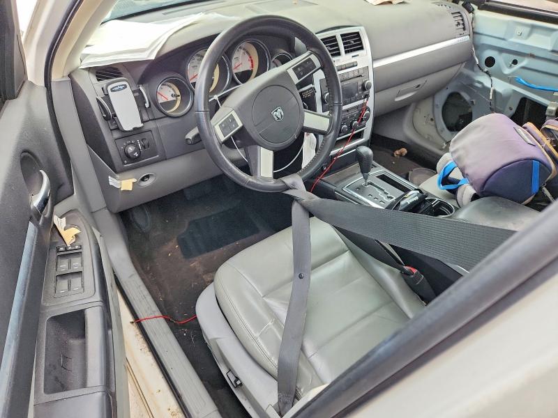 Продажа на аукционе авто 2009 Dodge Charger, vin: 2B3KA53T39H551851, номер лота: 70043536