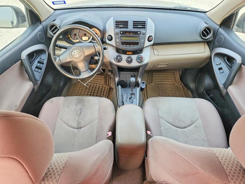 Продаж на аукціоні авто 2008 Toyota Rav4, vin: JTMZD33V186073651, номер лоту: 70255066