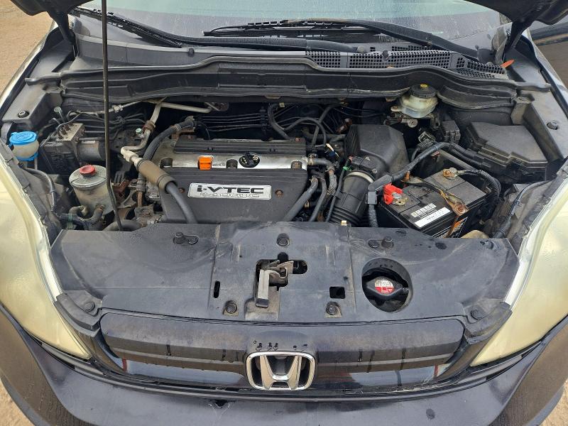 2008 Honda Cr-v მანქანა იყიდება აუქციონზე, vin: 5J6RE48308L801692, აუქციონის ნომერი: 70239766
