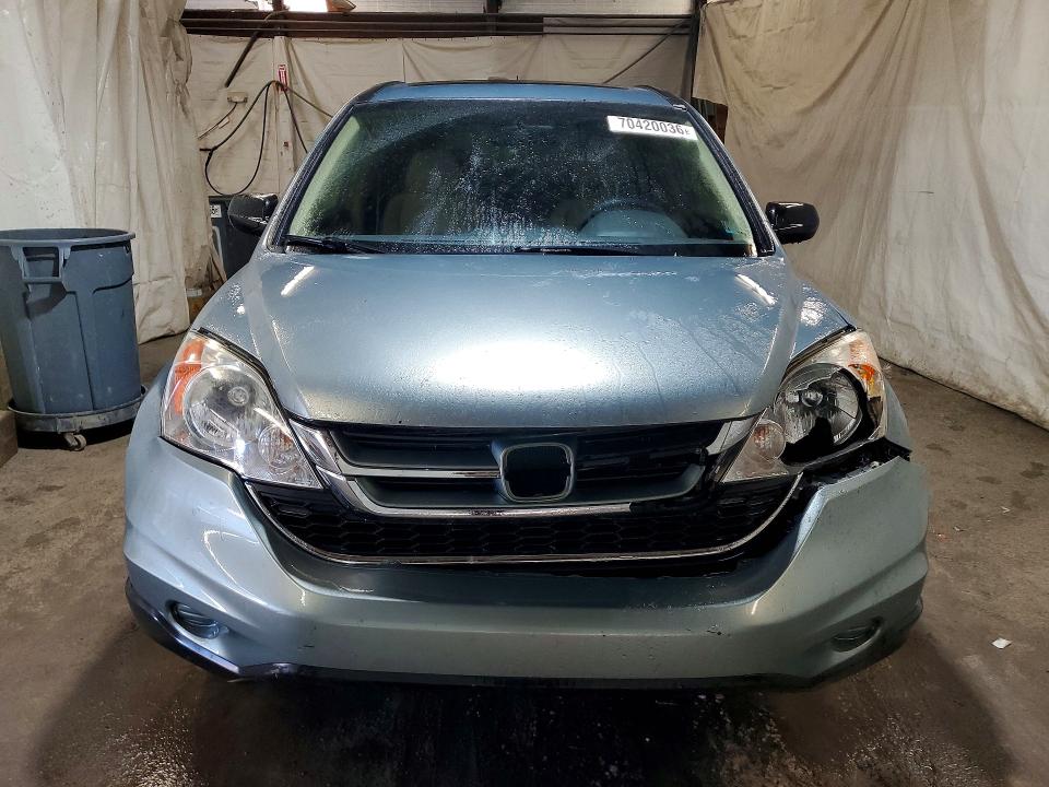 2011 Honda Cr-v მანქანა იყიდება აუქციონზე, vin: 5J6RE4H53BL116840, აუქციონის ნომერი: 70420036