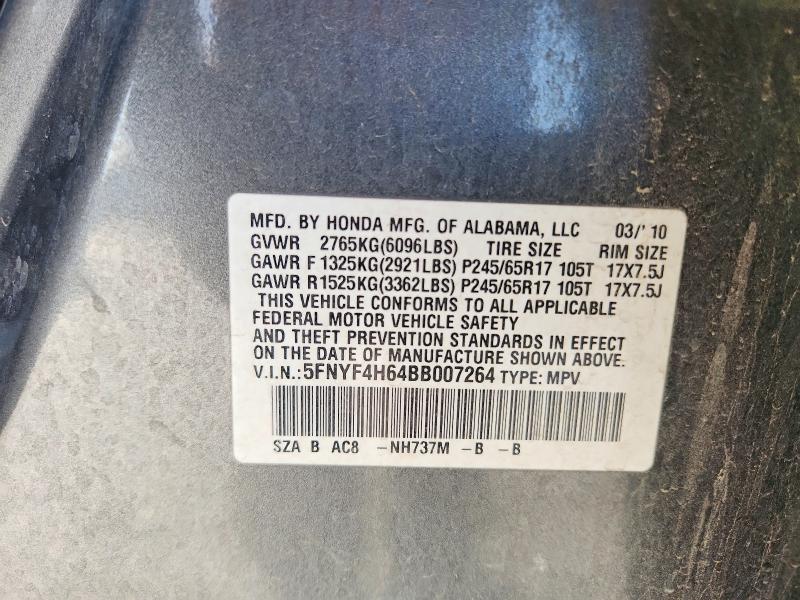 71016216 :رقم المزاد ، 5FNYF4H64BB007264 vin ، 2011 Honda Pilot مزاد بيع