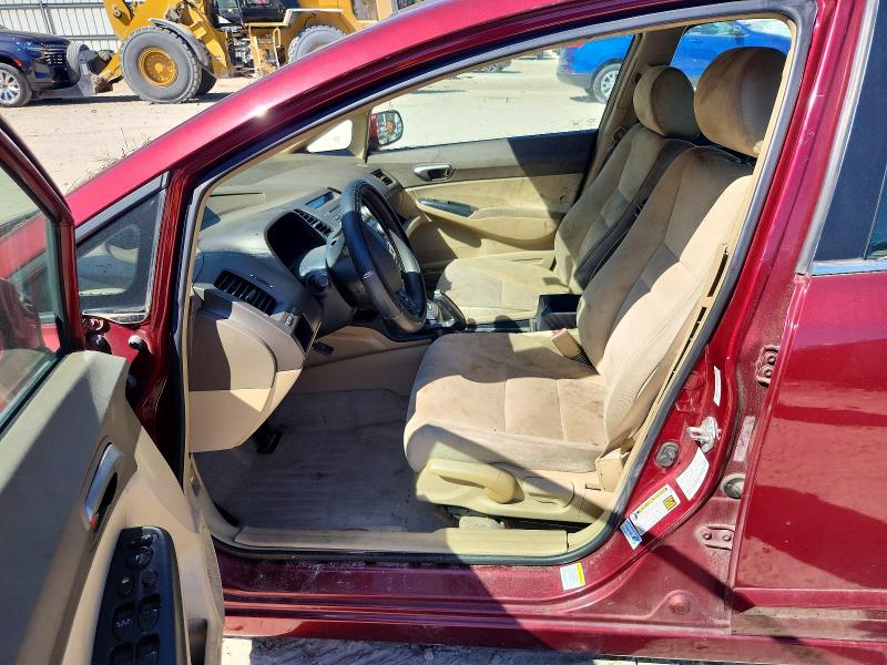 Продажа на аукционе авто 2007 Honda Civic, vin: 1HGFA16587L049327, номер лота: 70953496