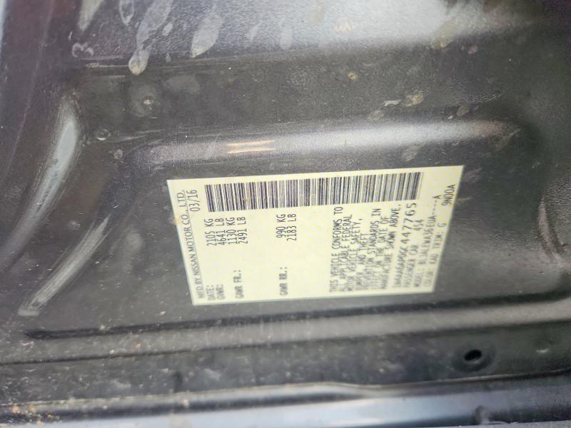2016 Nissan Maxima მანქანა იყიდება აუქციონზე, vin: 1N4AA6AP0GC447765, აუქციონის ნომერი: 68099056
