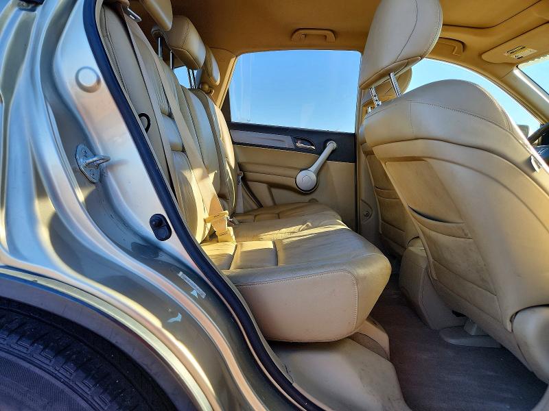 2007 Honda Cr-v მანქანა იყიდება აუქციონზე, vin: JHLRE487X7C003128, აუქციონის ნომერი: 69032806