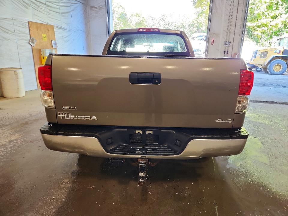 Продажа на аукционе авто 2012 Toyota Tundra, vin: 5TFUY5F15CX264978, номер лота: 70444186