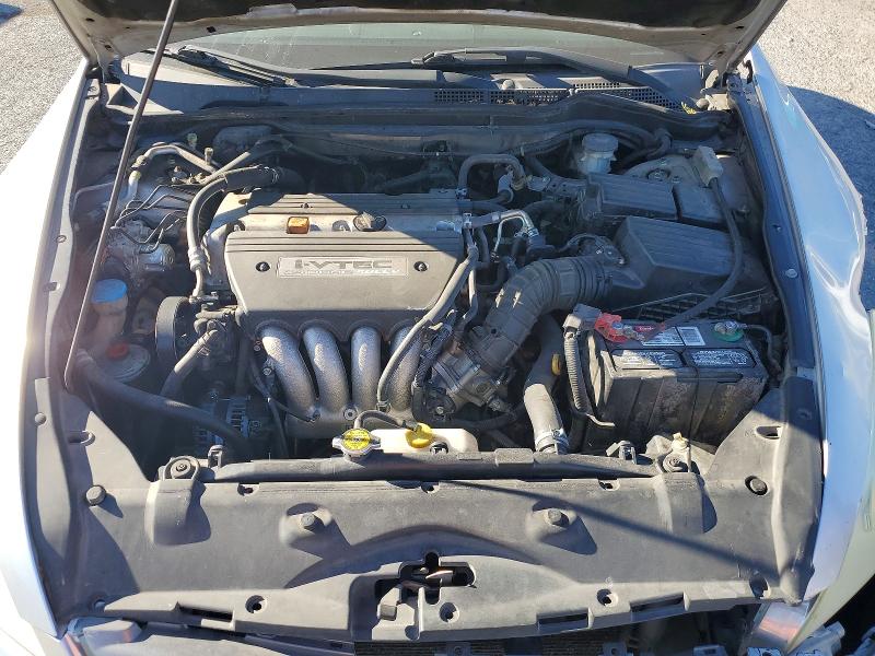 Aukcja sprzedaży 2007 Honda Accord, vin: 1HGCM727X7A012666, numer aukcji: 69800046