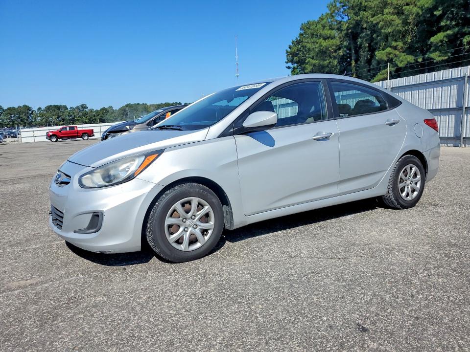 2014 Hyundai Accent მანქანა იყიდება აუქციონზე, vin: KMHCT4AEXEU774192, აუქციონის ნომერი: 69341686