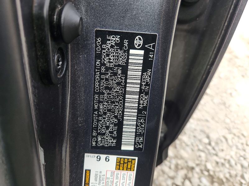 Aukcja sprzedaży 2007 Toyota Prius, vin: JTDKB20U973216441, numer aukcji: 69959616