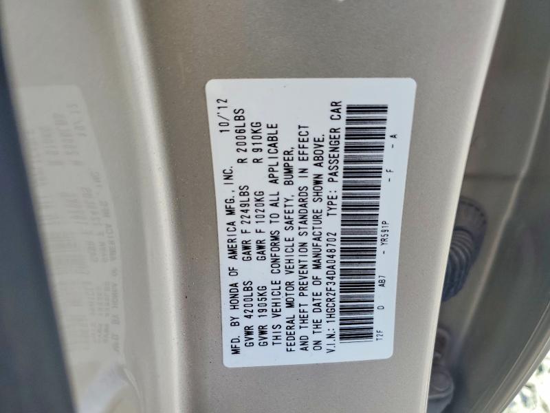 Продаж на аукціоні авто 2013 Honda Accord, vin: 1HGCR2F34DA048702, номер лоту: 70532556