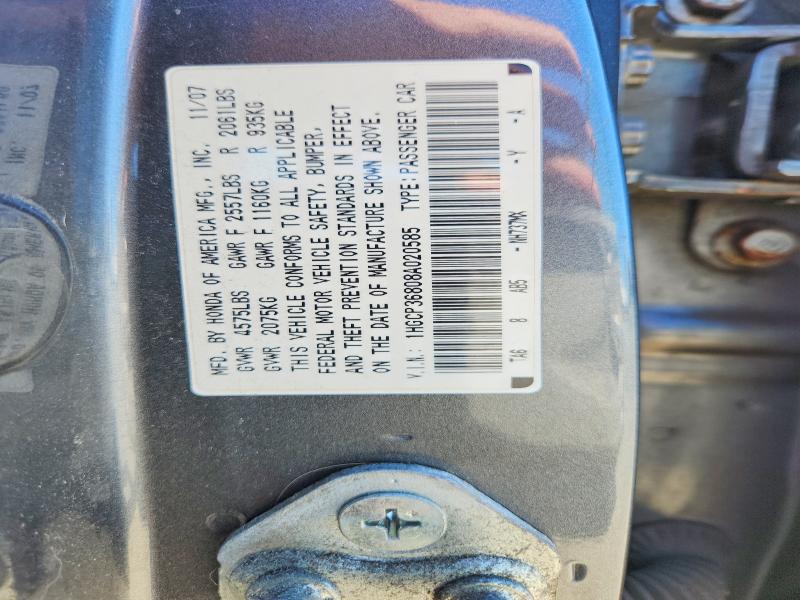 2008 Honda Accord მანქანა იყიდება აუქციონზე, vin: 1HGCP36808A020585, აუქციონის ნომერი: 68236806