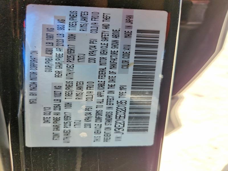 69765086 :رقم المزاد ، JM3KE2CY6E0320185 vin ، 2014 Mazda Cx-5 مزاد بيع