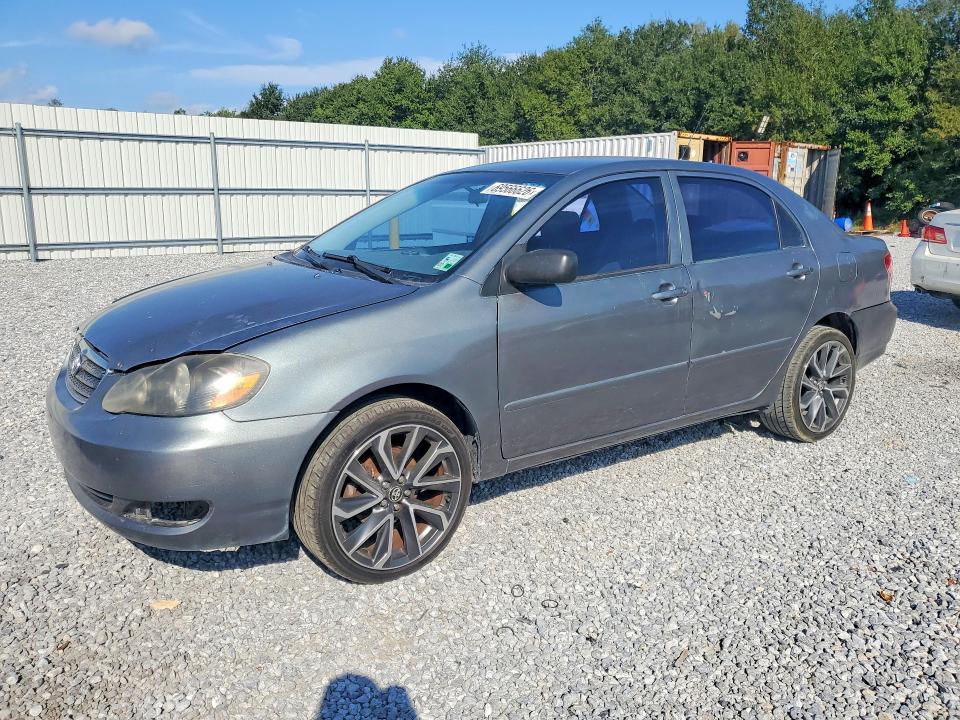 2007 Toyota Corolla მანქანა იყიდება აუქციონზე, vin: 1NXBR32E27Z829854, აუქციონის ნომერი: 69566626