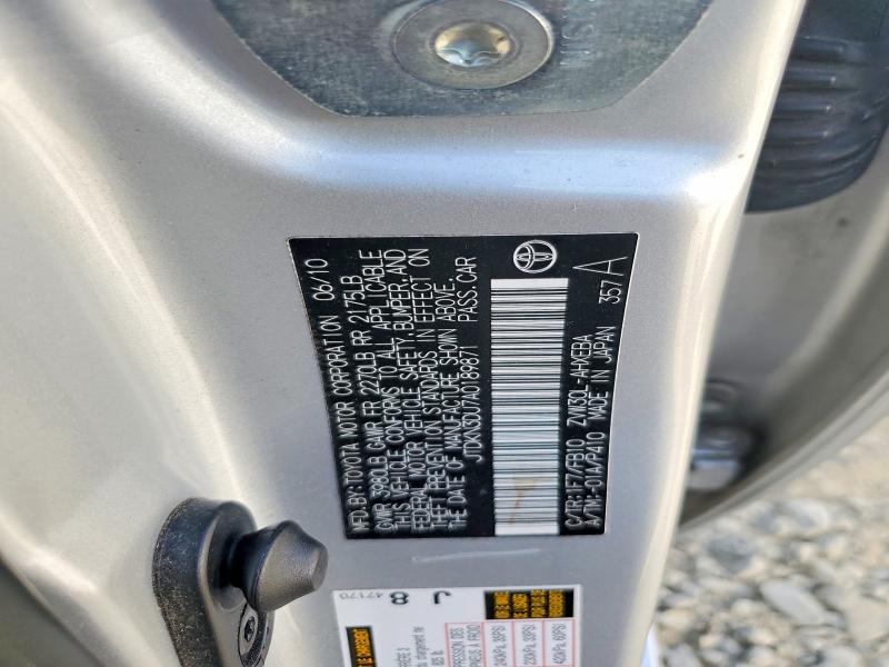 Продажа на аукционе авто 2010 Toyota Prius, vin: JTDKN3DU7A0189871, номер лота: 69990486