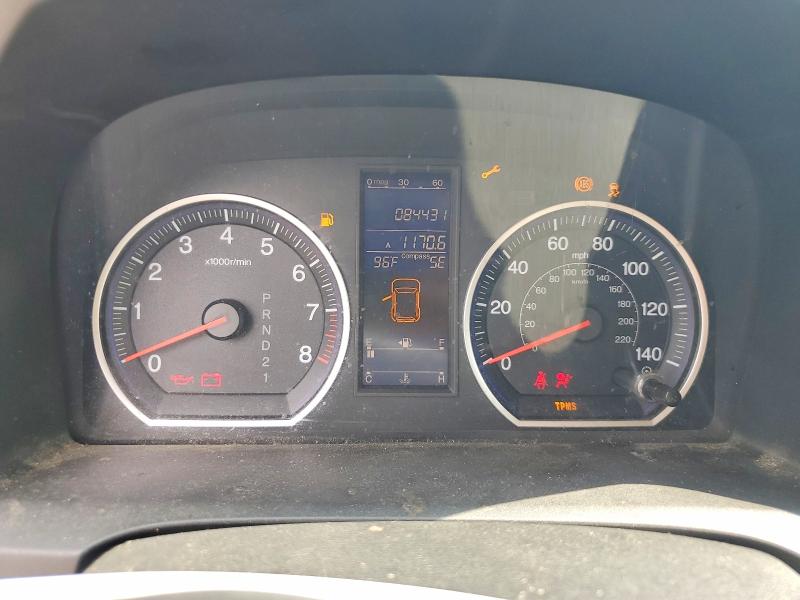 Продаж на аукціоні авто 2010 Honda Cr-v, vin: 5J6RE4H56AL058737, номер лоту: 68032196