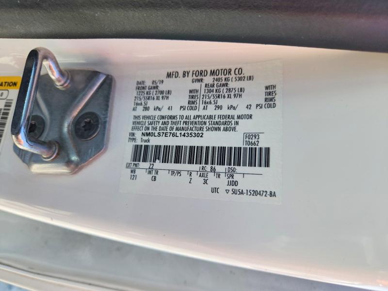 2020 Ford Transit Connect მანქანა იყიდება აუქციონზე, vin: NM0LS7E76L1435302, აუქციონის ნომერი: 68388696
