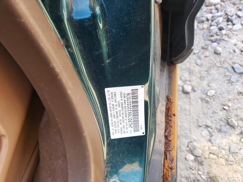69512616 :رقم المزاد ، JHLRD78832C037076 vin ، 2002 Honda Cr-v مزاد بيع