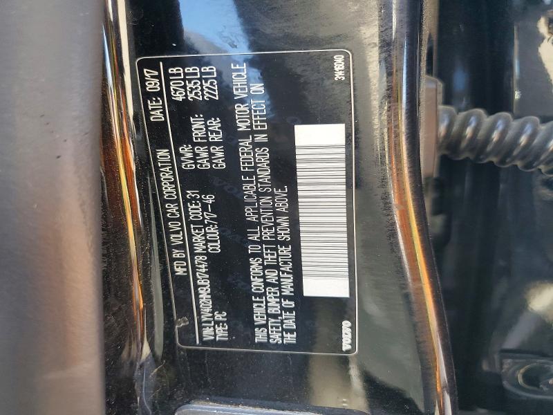 Продажа на аукционе авто 2018 Volvo S60, vin: LYV402HM9JB174478, номер лота: 67847056