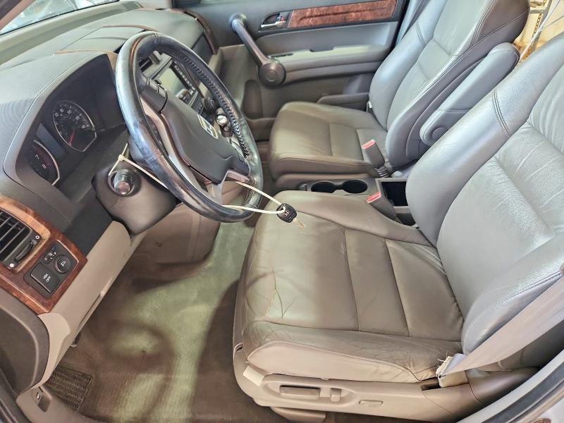 2008 Honda Cr-v მანქანა იყიდება აუქციონზე, vin: 5J6RE48778L050464, აუქციონის ნომერი: 70471156