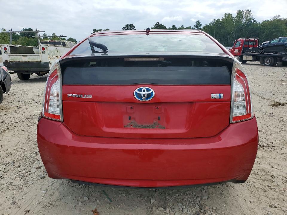 2013 Toyota Prius მანქანა იყიდება აუქციონზე, vin: JTDKN3DU6D0344141, აუქციონის ნომერი: 69565746