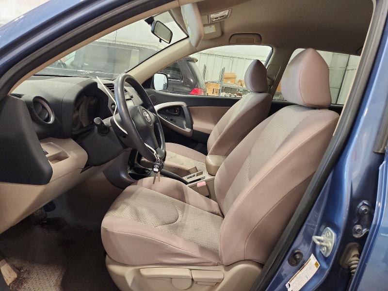 Aukcja sprzedaży 2006 Toyota Rav4, vin: JTMZD33V665026442, numer aukcji: 67854296