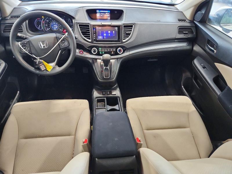 2015 Honda Cr-v მანქანა იყიდება აუქციონზე, vin: 5J6RM4H55FL046301, აუქციონის ნომერი: 69438286