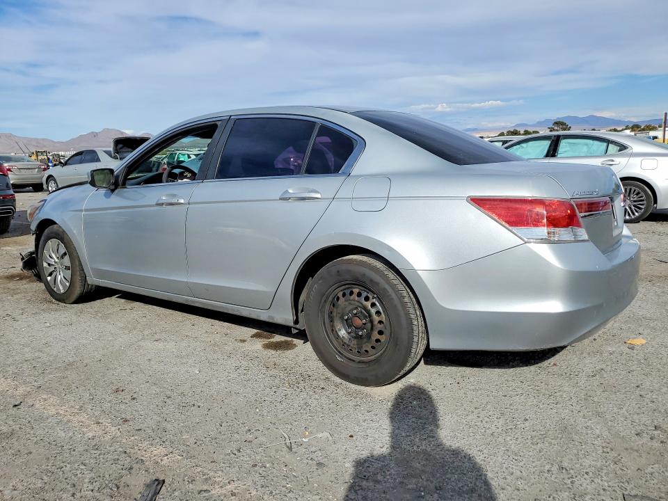 2012 Honda Accord მანქანა იყიდება აუქციონზე, vin: 1HGCP2F37CA225361, აუქციონის ნომერი: 70260726