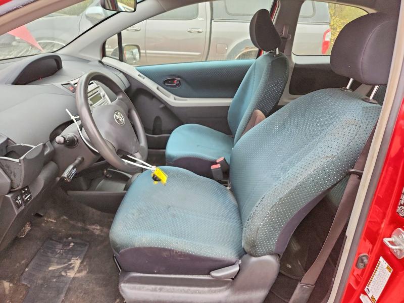 2007 Toyota Yaris მანქანა იყიდება აუქციონზე, vin: JTDJT923X75070545, აუქციონის ნომერი: 69765386