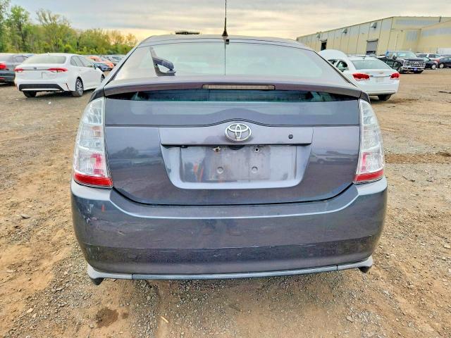 2009 Toyota Prius მანქანა იყიდება აუქციონზე, vin: JTDKB20U893528611, აუქციონის ნომერი: 70281386
