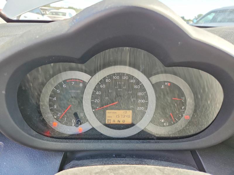 Aukcja sprzedaży 2008 Toyota Rav4, vin: JTMBD32V585213113, numer aukcji: 70268106