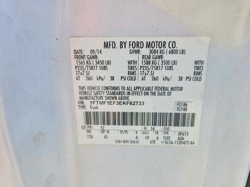 2014 Ford F150 მანქანა იყიდება აუქციონზე, vin: 1FTMF1EF3EKF62733, აუქციონის ნომერი: 68701026