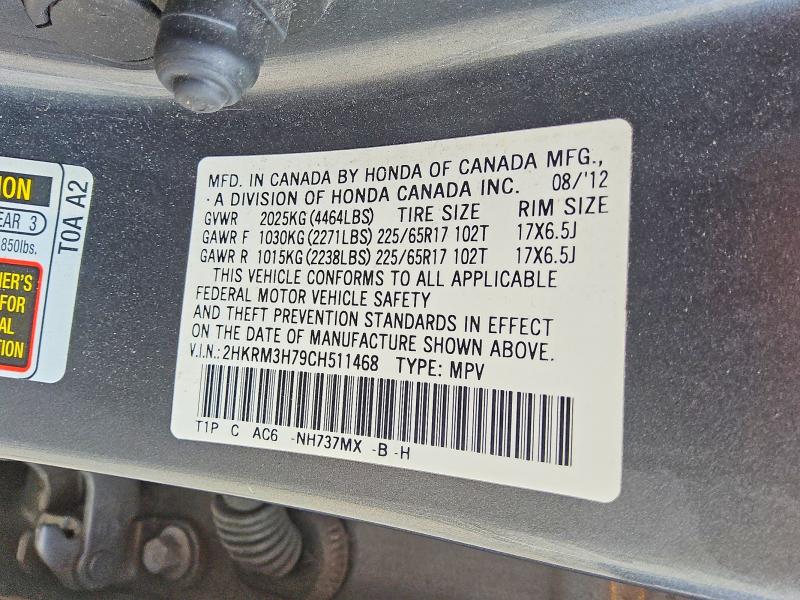 2012 Honda Cr-v მანქანა იყიდება აუქციონზე, vin: 2HKRM3H79CH511468, აუქციონის ნომერი: 67185356