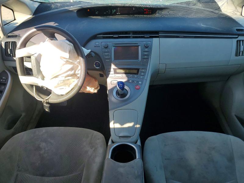 Aukcja sprzedaży 2014 Toyota Prius, vin: JTDKN3DU5E1741755, numer aukcji: 71001956