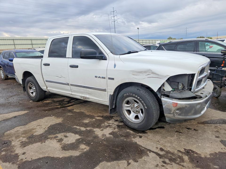 Продажа на аукционе авто 2010 Dodge Ram 1500, vin: 1D7RB1CTXAS155969, номер лота: 68967366