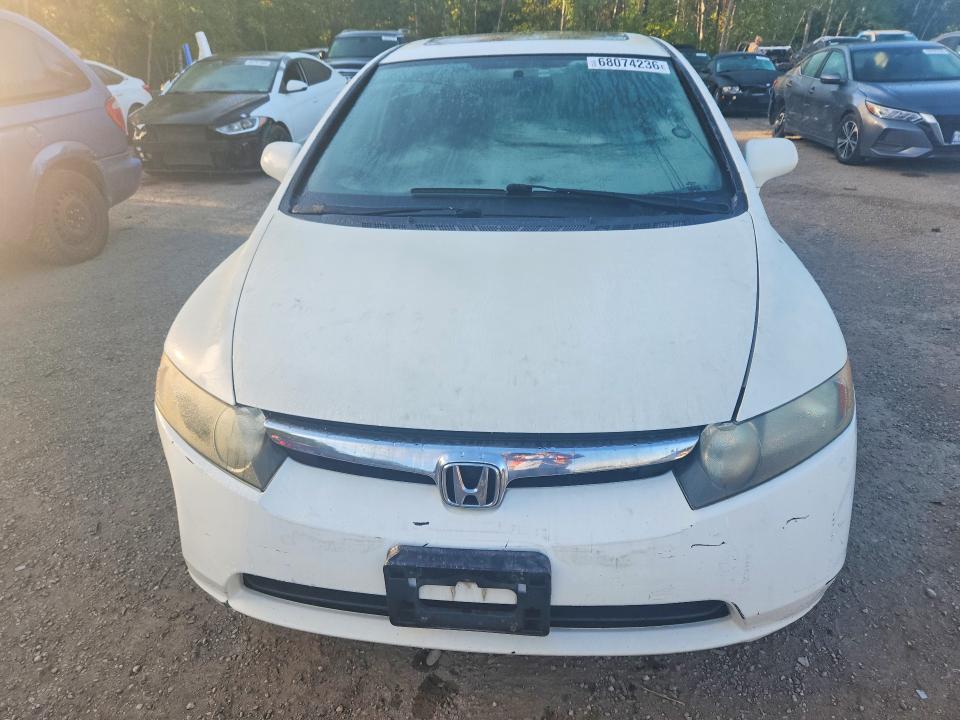 2008 Honda Civic მანქანა იყიდება აუქციონზე, vin: 2HGFA16958H113289, აუქციონის ნომერი: 68074236