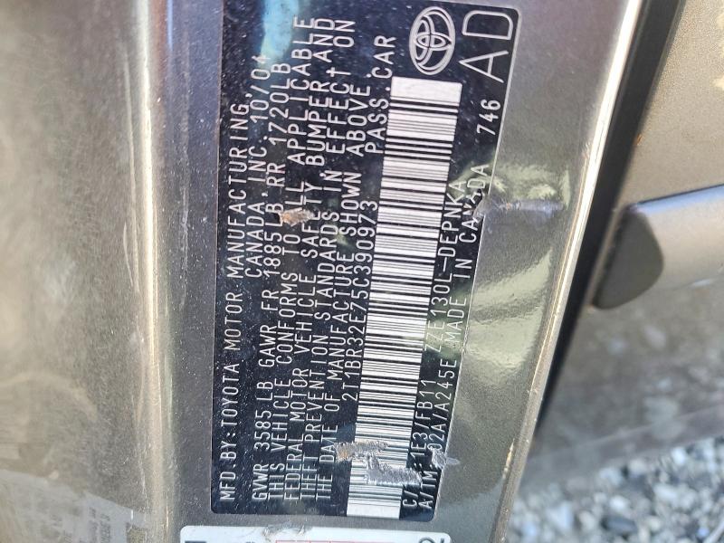 Продажа на аукционе авто 2005 Toyota Corolla, vin: 2T1BR32E75C390973, номер лота: 70333696