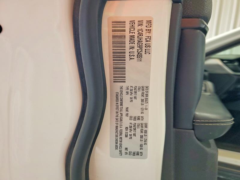 2023 Jeep Grand Cherokee მანქანა იყიდება აუქციონზე, vin: 1C4RJHAG9PC545511, აუქციონის ნომერი: 67842506