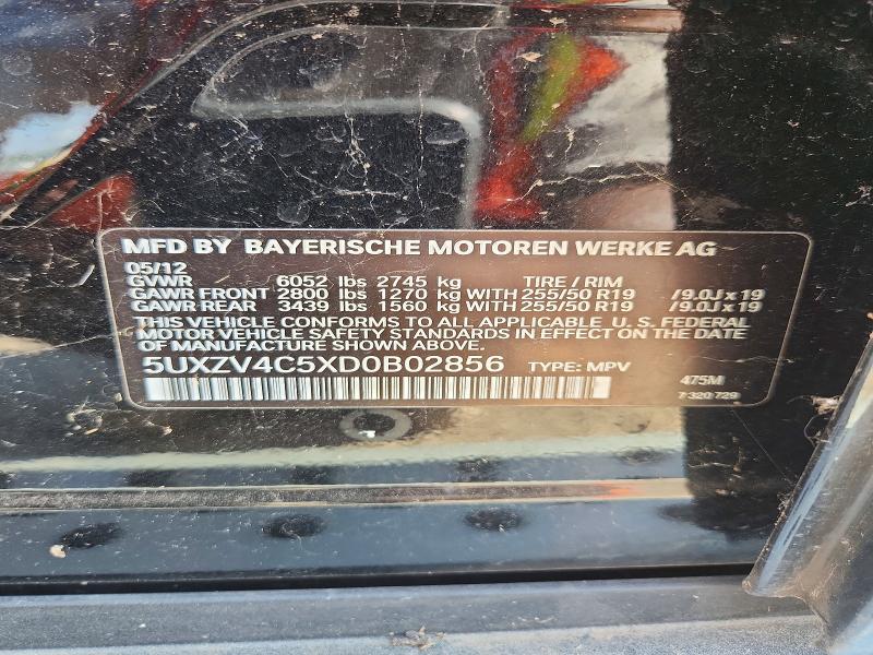 2013 Bmw X5 მანქანა იყიდება აუქციონზე, vin: 5UXZV4C5XD0B02856, აუქციონის ნომერი: 68323756