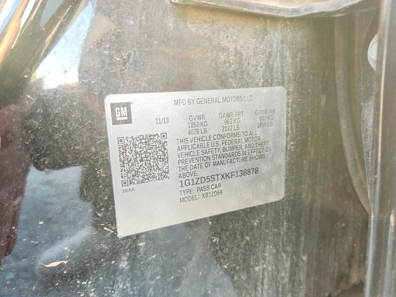 2019 Chevrolet Malibu მანქანა იყიდება აუქციონზე, vin: 1G1ZD5STXKF138878, აუქციონის ნომერი: 67342426