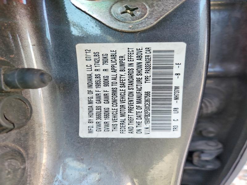 2012 Honda Civic მანქანა იყიდება აუქციონზე, vin: 19XFB2F5XCE367566, აუქციონის ნომერი: 68968266